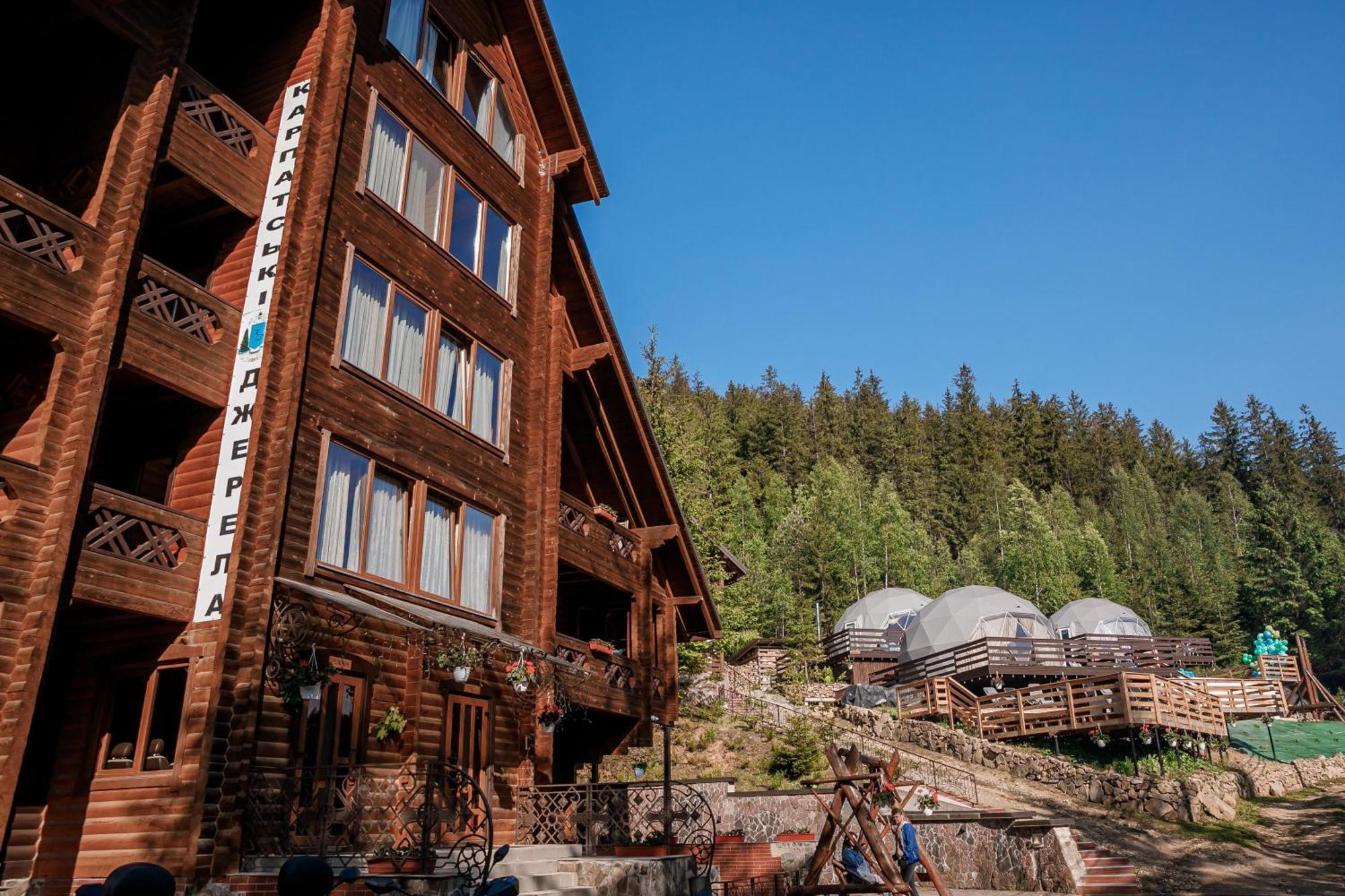 Karpatski Dzherela Yaremche Exterior photo